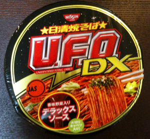 UFODX